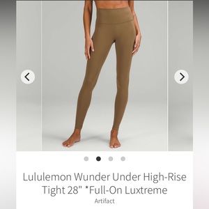 Lululemon Wunder Under Luxtreme Artifact 28” 4 EUC